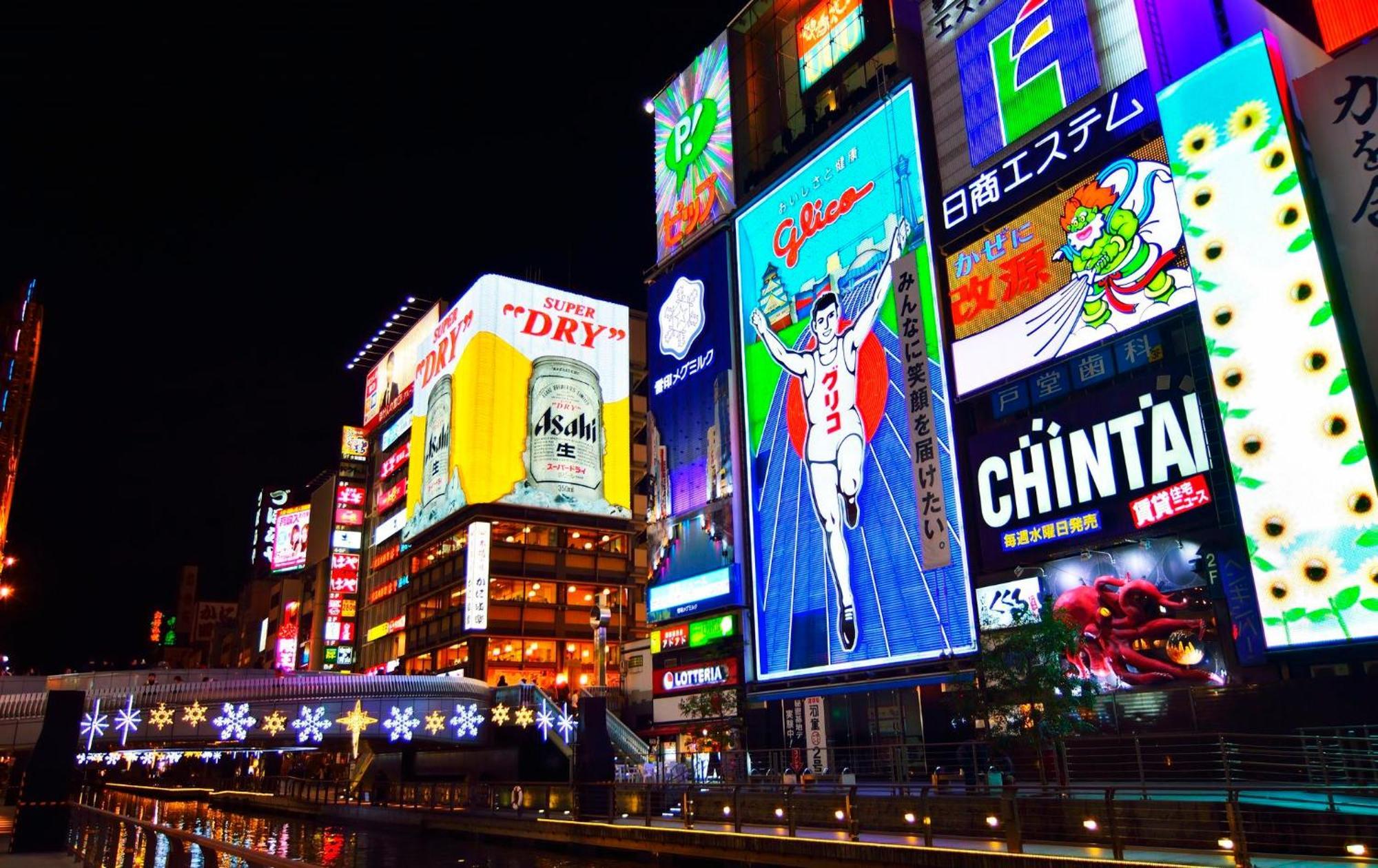 Apartment Hotel 11 Dotonbori 2 Osaka Esterno foto