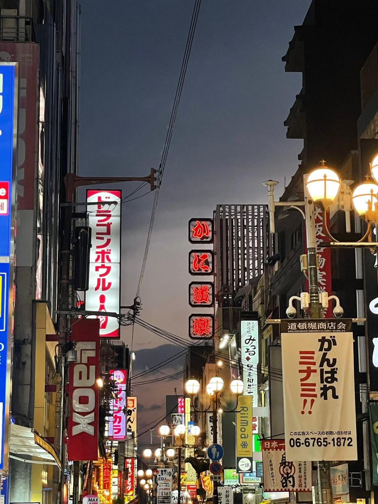 Apartment Hotel 11 Dotonbori 2 Osaka Esterno foto