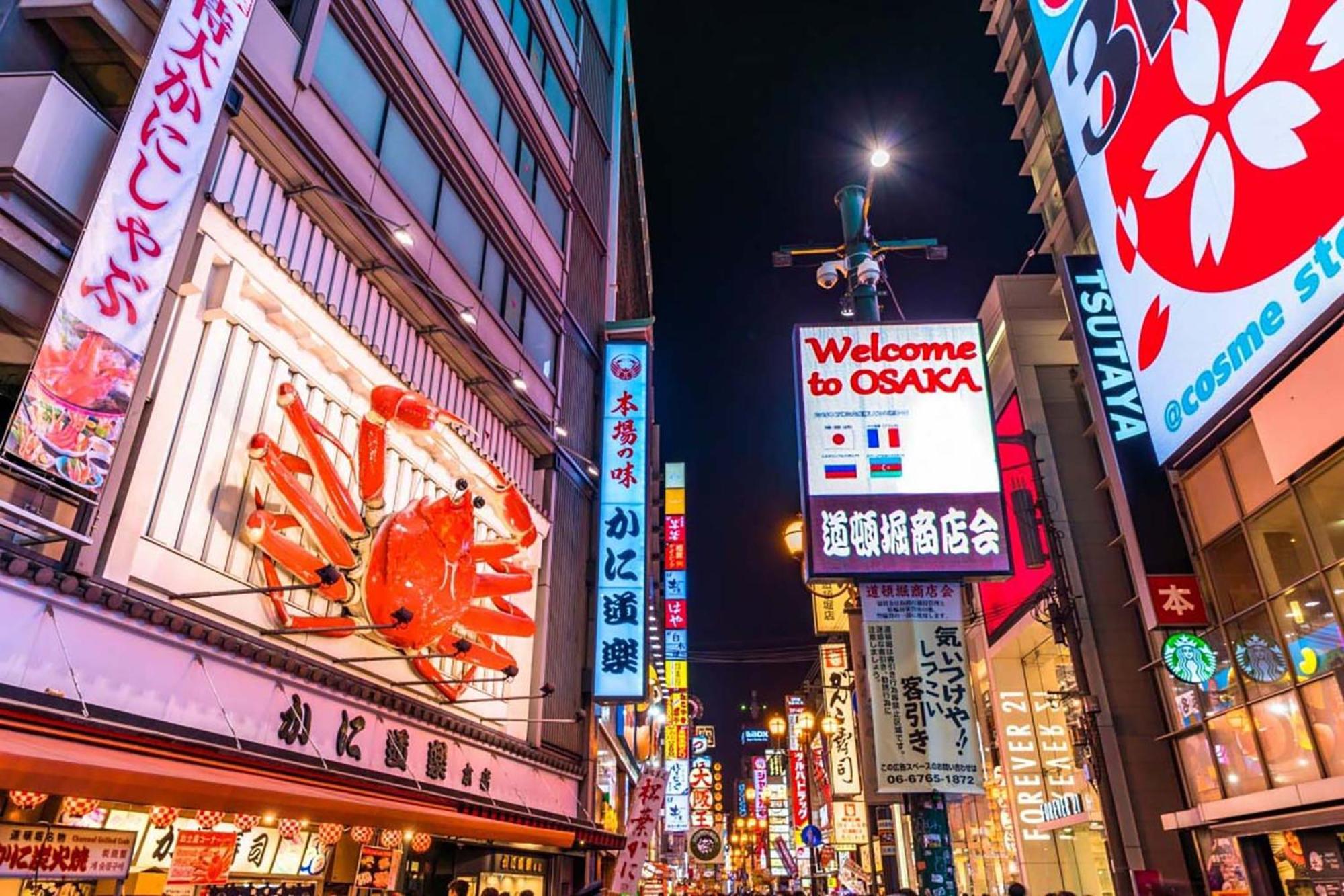 Apartment Hotel 11 Dotonbori 2 Osaka Esterno foto
